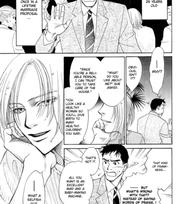 [KUNIEDA Saika] Mirai no Kioku ~ vol.01 [Eng] – Gay Manga sex 8