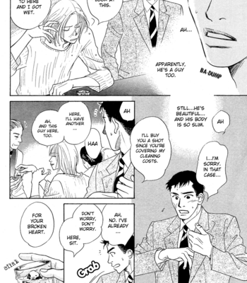 [KUNIEDA Saika] Mirai no Kioku ~ vol.01 [Eng] – Gay Manga sex 9