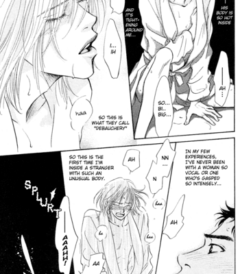 [KUNIEDA Saika] Mirai no Kioku ~ vol.01 [Eng] – Gay Manga sex 16