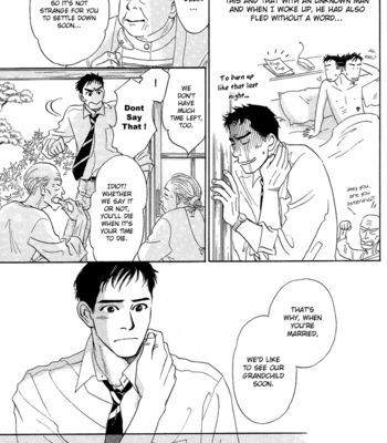 [KUNIEDA Saika] Mirai no Kioku ~ vol.01 [Eng] – Gay Manga sex 22