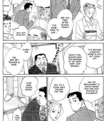 [KUNIEDA Saika] Mirai no Kioku ~ vol.01 [Eng] – Gay Manga sex 24