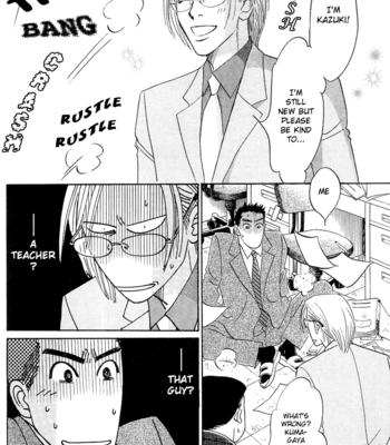 [KUNIEDA Saika] Mirai no Kioku ~ vol.01 [Eng] – Gay Manga sex 25