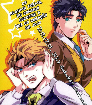 Gay Manga - [Challa] Somehow, I Could Hear the Voice of Jojo’s Heart [PT-BR] – Gay Manga