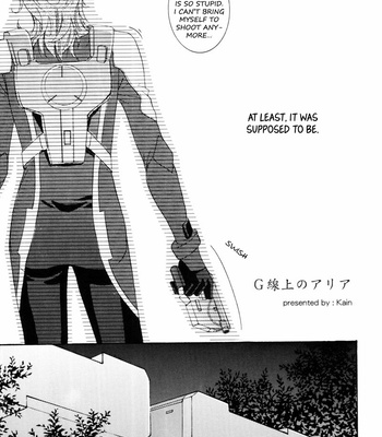 [Kain (SCOOP)] Gundam 00 dj – G Senjou no Aria [Eng] – Gay Manga sex 6