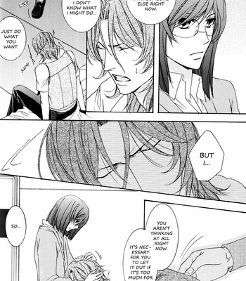 [Kain (SCOOP)] Gundam 00 dj – G Senjou no Aria [Eng] – Gay Manga sex 12