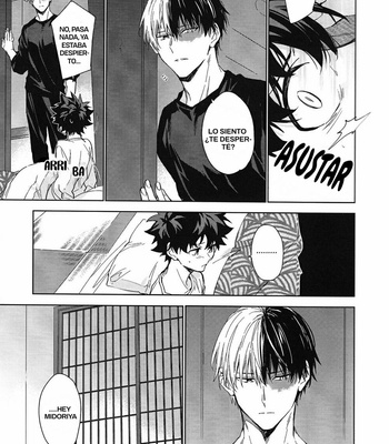 [lapin hegi] Pro Hero and Middle School Student 3 – Boku no Hero Academia dj [Esp] – Gay Manga sex 7