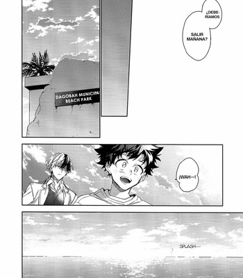 [lapin hegi] Pro Hero and Middle School Student 3 – Boku no Hero Academia dj [Esp] – Gay Manga sex 8