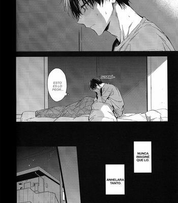 [lapin hegi] Pro Hero and Middle School Student 3 – Boku no Hero Academia dj [Esp] – Gay Manga sex 26