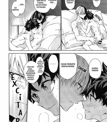 [lapin hegi] Pro Hero and Middle School Student 3 – Boku no Hero Academia dj [Esp] – Gay Manga sex 60