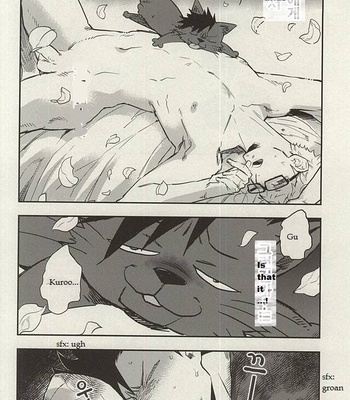 [Cinnamon (Macho)] Sweet Home – Haikyuu!! dj [Eng] – Gay Manga sex 16