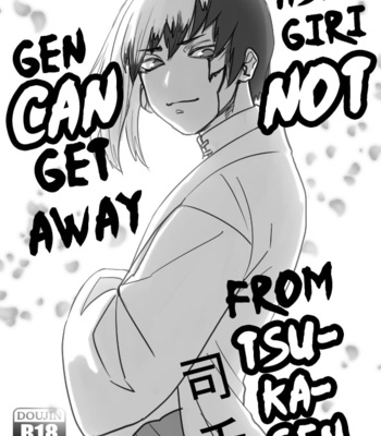 [Mammoth] Gen can’t get away from TsukaSen – Dr. Stone dj [ENG] – Gay Manga sex 14