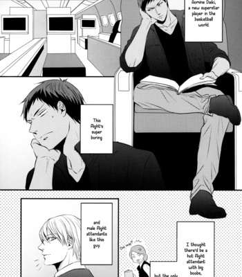 [Sweet Surrender (Lulla)] Kuroko no Basuke dj – Daydream [Eng] – Gay Manga sex 9