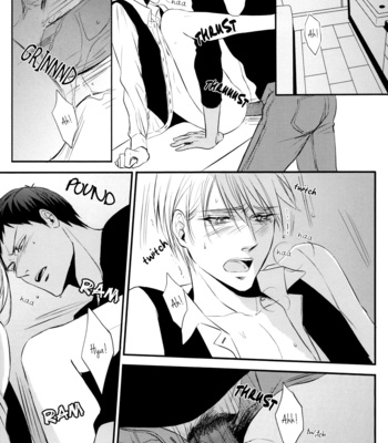[Sweet Surrender (Lulla)] Kuroko no Basuke dj – Daydream [Eng] – Gay Manga sex 16