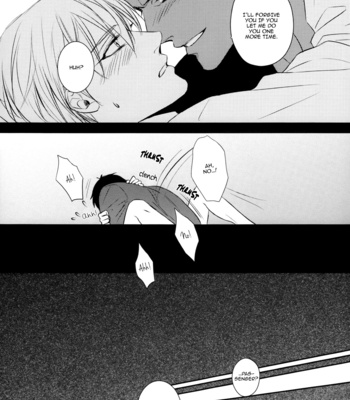 [Sweet Surrender (Lulla)] Kuroko no Basuke dj – Daydream [Eng] – Gay Manga sex 19