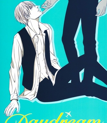 [Sweet Surrender (Lulla)] Kuroko no Basuke dj – Daydream [Eng] – Gay Manga sex 5