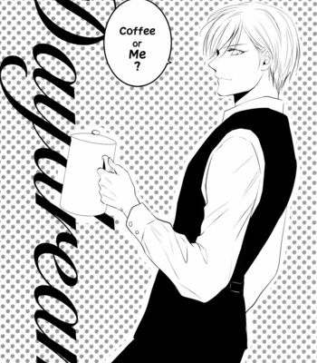 [Sweet Surrender (Lulla)] Kuroko no Basuke dj – Daydream [Eng] – Gay Manga sex 7