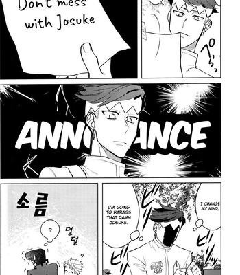 [seigo2kagetsu/ hashimoto] And non-ordinary life continues – JoJo’s Bizarre Adventure dj [Eng] – Gay Manga sex 26