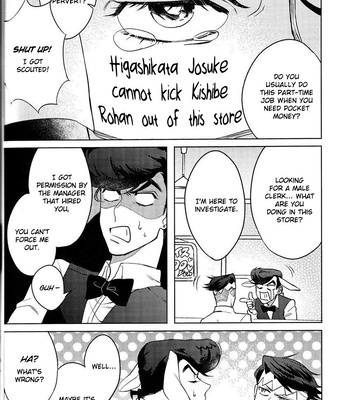 [seigo2kagetsu/ hashimoto] And non-ordinary life continues – JoJo’s Bizarre Adventure dj [Eng] – Gay Manga sex 5