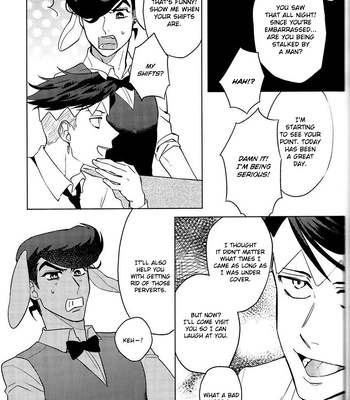 [seigo2kagetsu/ hashimoto] And non-ordinary life continues – JoJo’s Bizarre Adventure dj [Eng] – Gay Manga sex 8