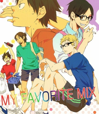 Gay Manga - [Komame Tsuushinsha] Haikyuu!! dj – My Favorite Mix [Eng] – Gay Manga