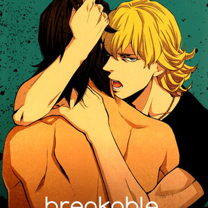 [KANGAROO KICK (Takagi Takumi)] Tiger & Bunny dj – Breakable [Eng] – Gay Manga thumbnail 001