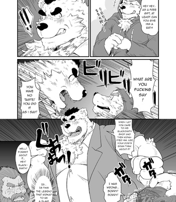 [Bear Tail (Chobi)] Bear Slave [Eng] – Gay Manga sex 6
