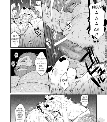 [Bear Tail (Chobi)] Bear Slave [Eng] – Gay Manga sex 13