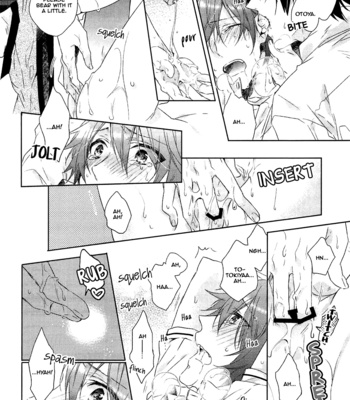 [LEGO! (Nakagawa)] Uta no Prince-sama dj – Ookami Shounen (Wolf Boy) [Eng] – Gay Manga sex 15