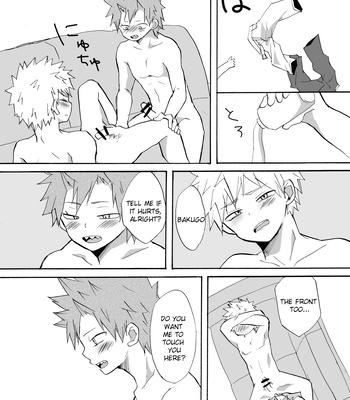 [Kuzumochi] A Tale of Kirishima’s 20th Birthday Drinking Shenanigans – Boku no Hero Academia dj [Eng] – Gay Manga sex 13