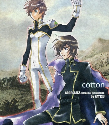 [Nattsu/ KUME Natsuo] Code Geass dj – Cotton [Eng] – Gay Manga thumbnail 001