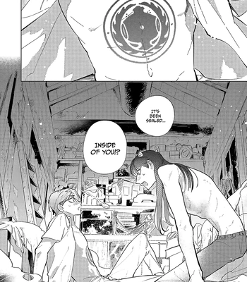 [Zazon] In the Belly of the Ogre [Eng] {Not a Scans Group} – Gay Manga sex 39