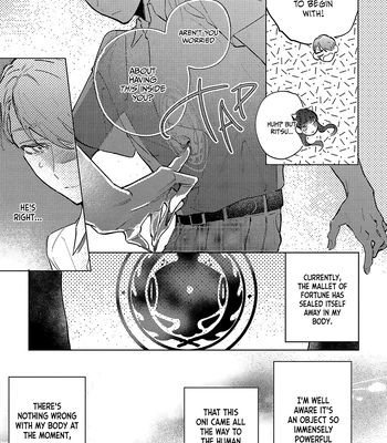 [Zazon] In the Belly of the Ogre [Eng] {Not a Scans Group} – Gay Manga sex 84