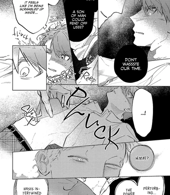 [Zazon] In the Belly of the Ogre [Eng] {Not a Scans Group} – Gay Manga sex 103