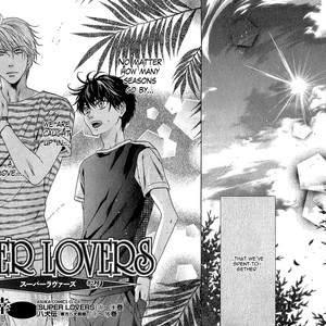 [Abe Miyuki] Super Lovers vol.10 [Eng] – Gay Manga sex 58