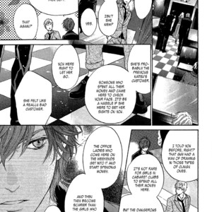 [Abe Miyuki] Super Lovers vol.10 [Eng] – Gay Manga sex 80