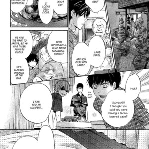 [Abe Miyuki] Super Lovers vol.10 [Eng] – Gay Manga sex 93