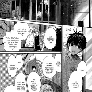 [Abe Miyuki] Super Lovers vol.10 [Eng] – Gay Manga sex 100