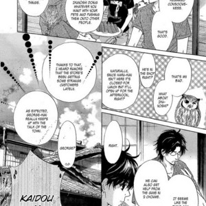 [Abe Miyuki] Super Lovers vol.10 [Eng] – Gay Manga sex 145