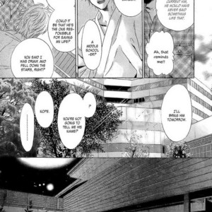 [Abe Miyuki] Super Lovers vol.10 [Eng] – Gay Manga sex 150