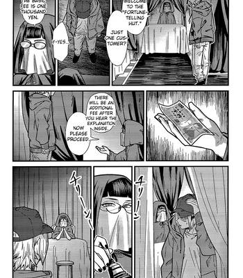 [Sawatarou] Boku no Hero Academia Dj – Ryouomoi Fever by V Max [ENG] – Gay Manga sex 8