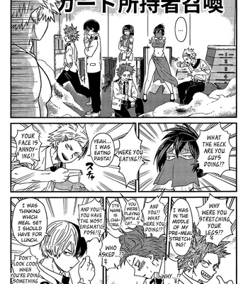 [Sawatarou] Boku no Hero Academia Dj – Ryouomoi Fever by V Max [ENG] – Gay Manga sex 49