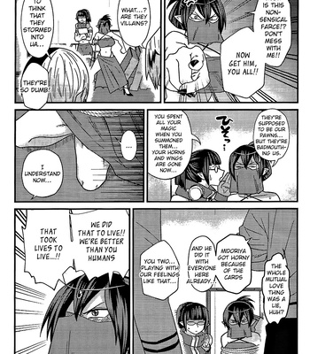 [Sawatarou] Boku no Hero Academia Dj – Ryouomoi Fever by V Max [ENG] – Gay Manga sex 50