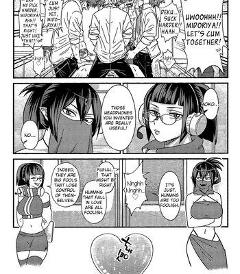 [Sawatarou] Boku no Hero Academia Dj – Ryouomoi Fever by V Max [ENG] – Gay Manga sex 55