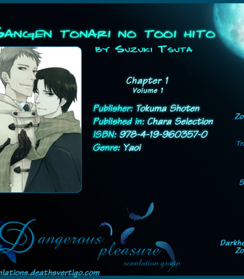 [SUZUKI Tsuta] Sangen Tonari no Tooi Hito [Eng] – Gay Manga sex 2