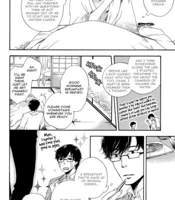 [SUZUKI Tsuta] Sangen Tonari no Tooi Hito [Eng] – Gay Manga sex 159