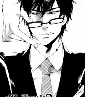 [SUZUKI Tsuta] Merry Checker [Eng] – Gay Manga sex 36