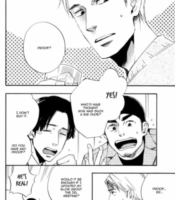 [SUZUKI Tsuta] Merry Checker [Eng] – Gay Manga sex 37