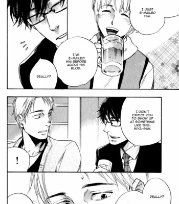 [SUZUKI Tsuta] Merry Checker [Eng] – Gay Manga sex 39