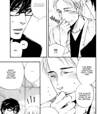 [SUZUKI Tsuta] Merry Checker [Eng] – Gay Manga sex 40