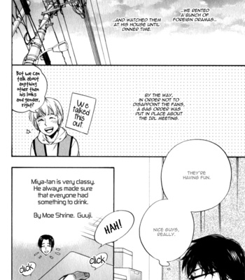 [SUZUKI Tsuta] Merry Checker [Eng] – Gay Manga sex 57